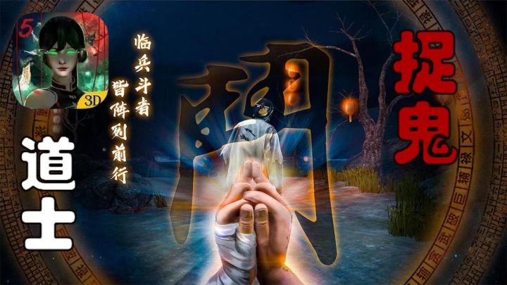 还在找中式恐怖游戏吗，不烦来看看这个截图