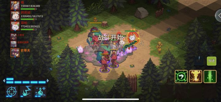 电弓焕新春,新卡黄鸭秒秒秒截图