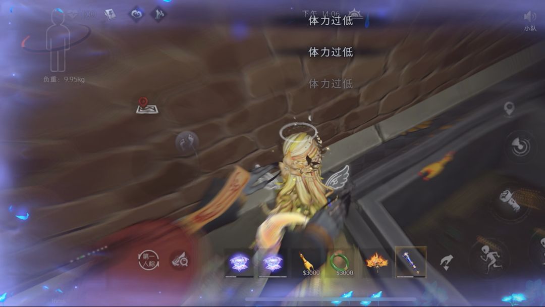 video-5659166