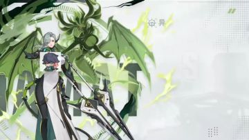 异能回合制手游🎮《伊瑟》真的太顶啦