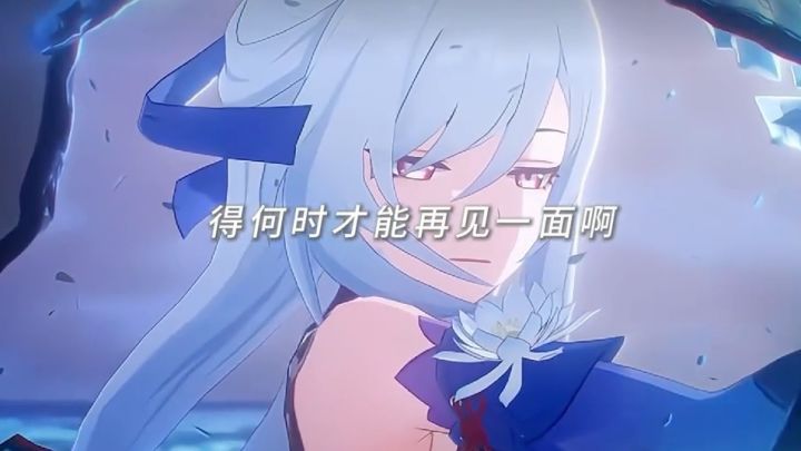 原来之前见到的镜流是彦卿你小子截图