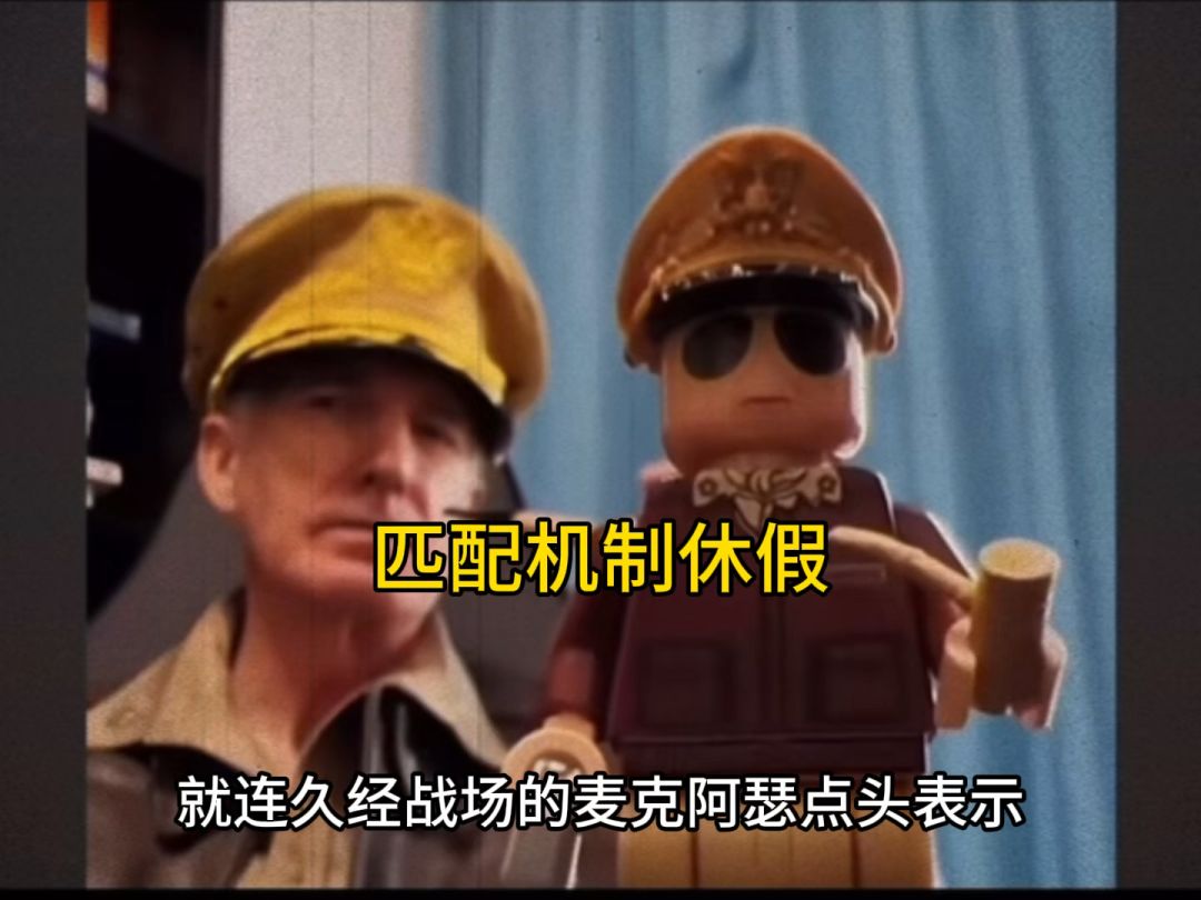 video-4555934