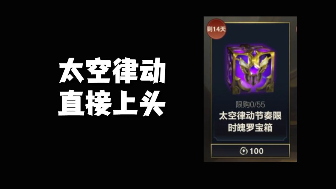 video-3557620