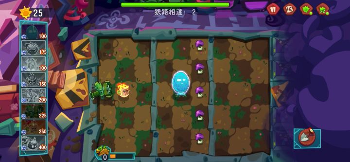 狭路相逢2、3怎么过？请看截图