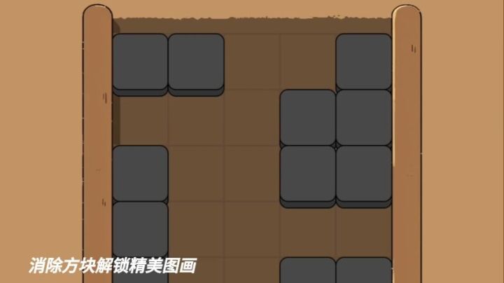推荐一款休闲解压小游戏截图