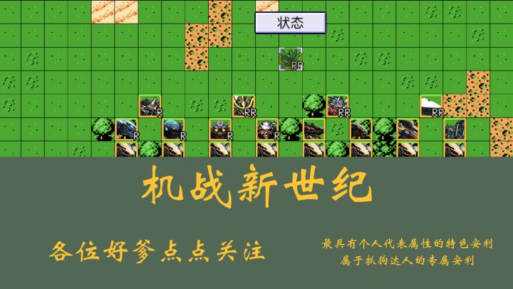 机甲游戏大动作，超帅超硬核！可以一试！截图