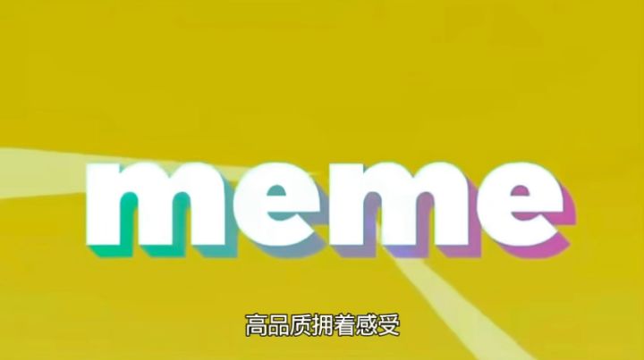 哥哥的手机截图