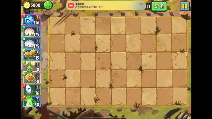 这才是真正的最快碎片打法截图