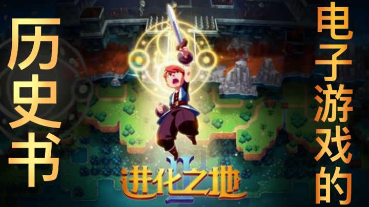 坏消息,缝合怪,好消息,都缝了!!截图