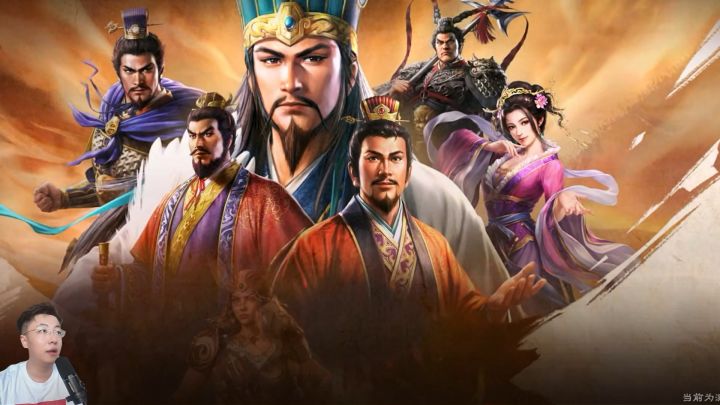 三王首次平衡性大调整截图