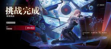 1锁阿黛拉20秒不破核速杀伊芙极限挑战噩梦惊盒1000w