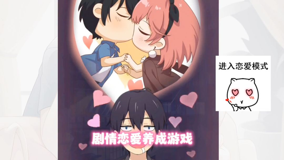 卡在《奇点时代》的关卡，别急！这份攻略来帮你。截图