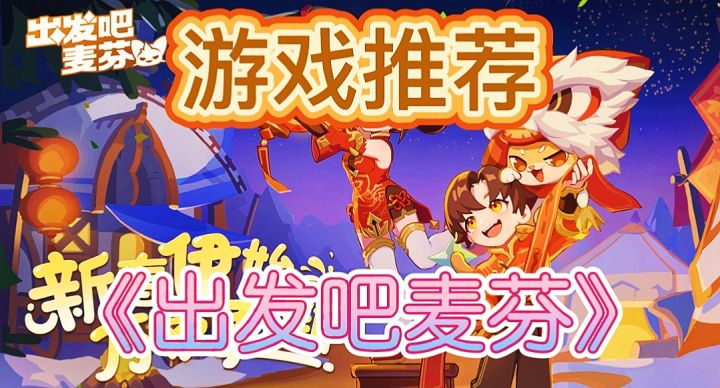 【游戏推荐】一款非常有趣休闲放置手游推荐截图