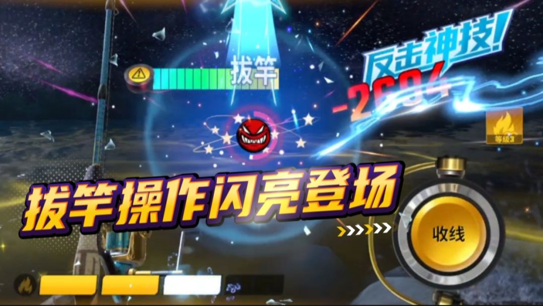 video-4173898