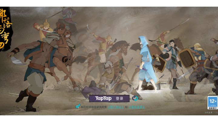 纯新手,摸索了800多日子,是时候一统江湖了截图
