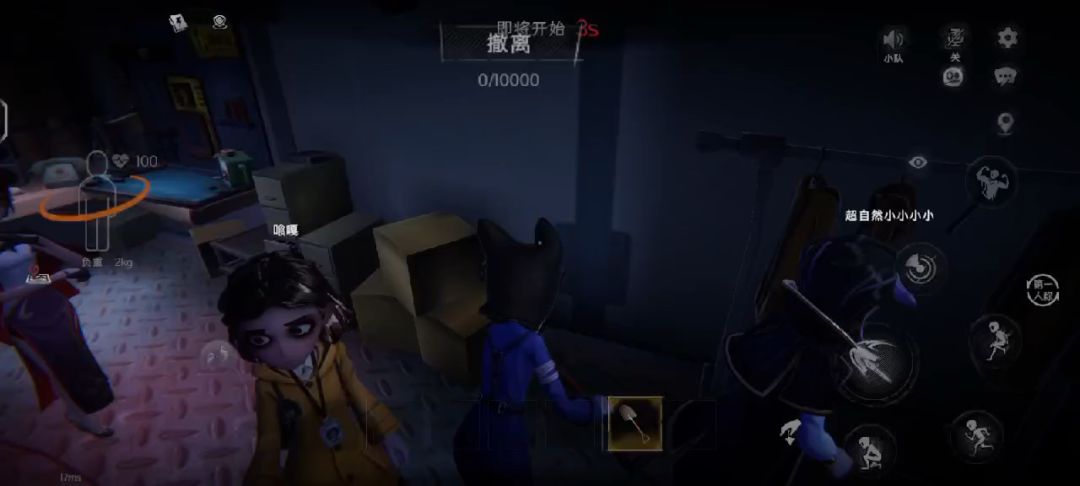 video-5705883