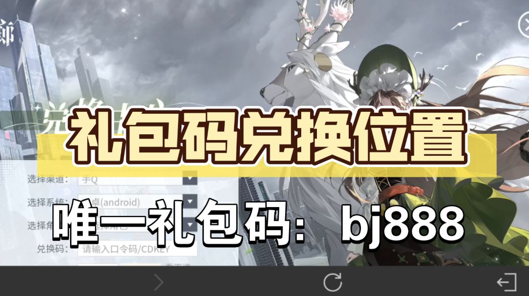 video-3876758