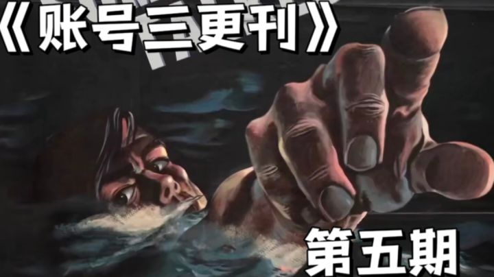 【Steam共享离线账号】不喜勿喷....截图