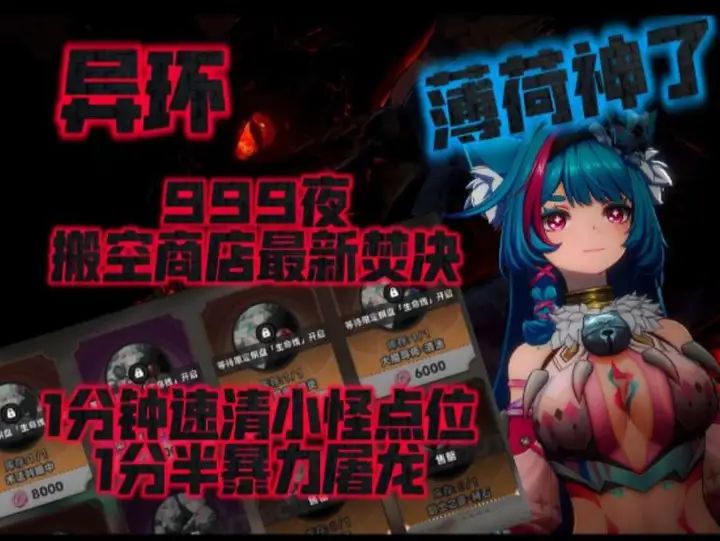 video-5751098