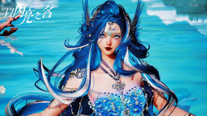 【以闪】新六发型已完美成为海妖的另外一条尾巴!截图