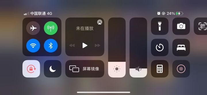 冰龙挑战9低配，核心1主奶，1主盾，2核心战士，1辅奶截图