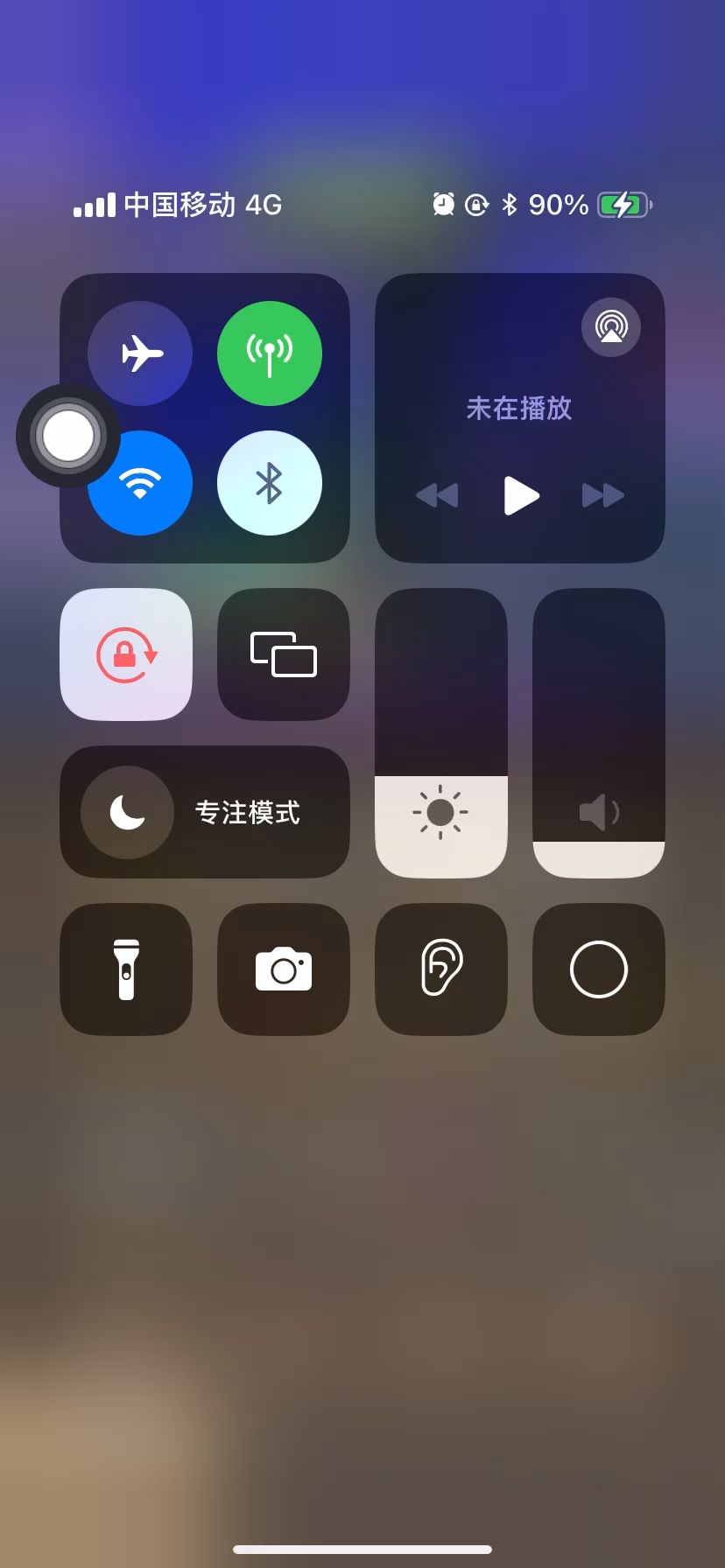 video-4614576