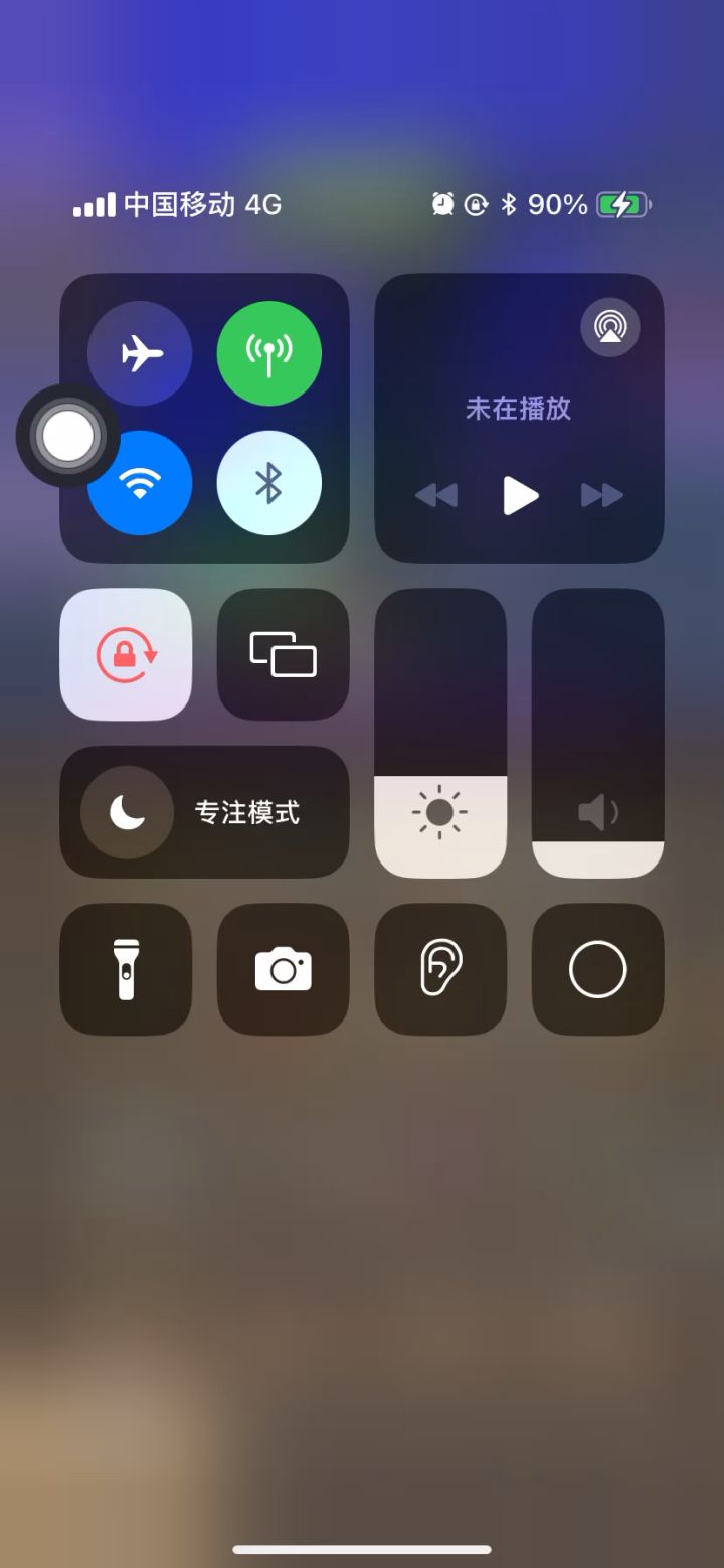 恶魔术自动挂机史诗3流放王座截图
