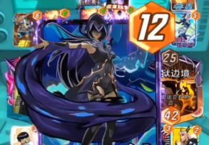 漫威终极逆转S20：狼派对！毁我狼？杀你吞！已无限【教学·AI】