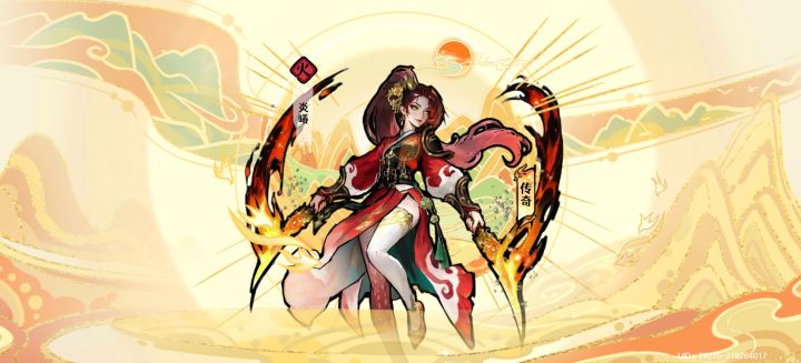 「佛系玩家攻略记录」炎曦初级试玩攻略截图