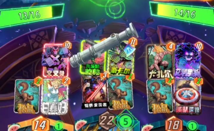 圣所对决S13:给你们看个内奸鲍勃!截图
