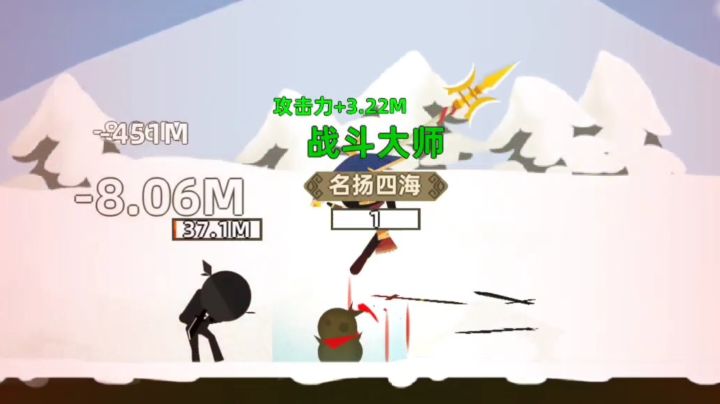 小不萌新攻略第三期：蓬莱攻略截图