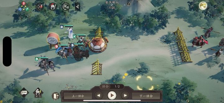 给你们看下满命于禁的实力截图