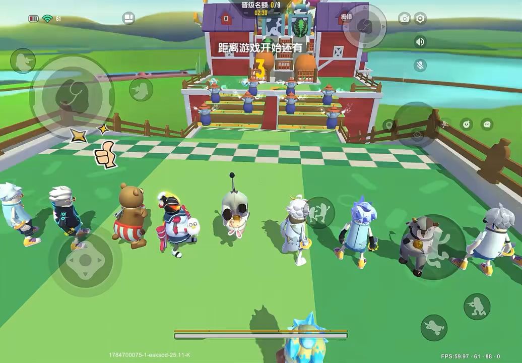 video-5794432