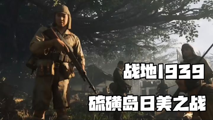 中国人血脉觉醒❗️手游竟也能对抗小日子❗️截图