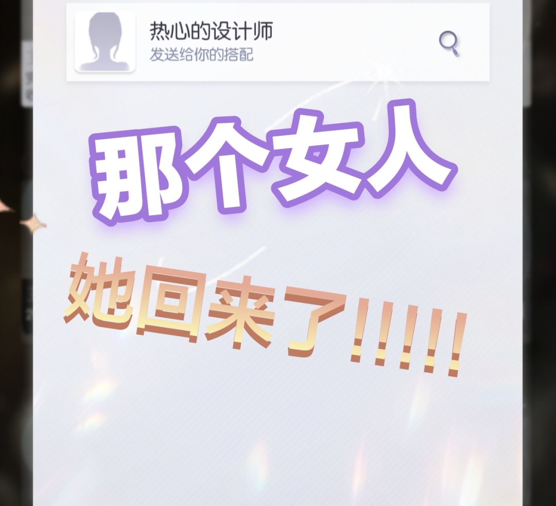 video-4840479