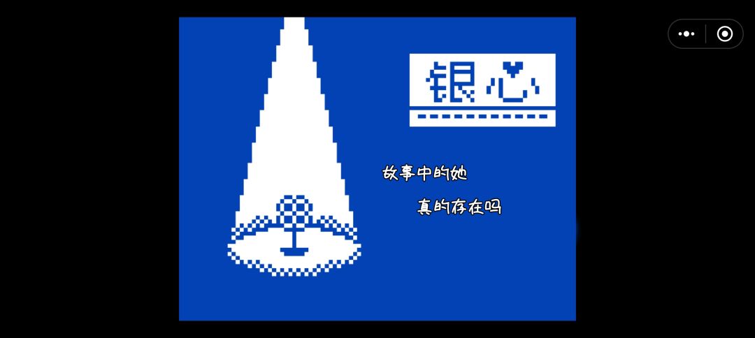 video-5662489
