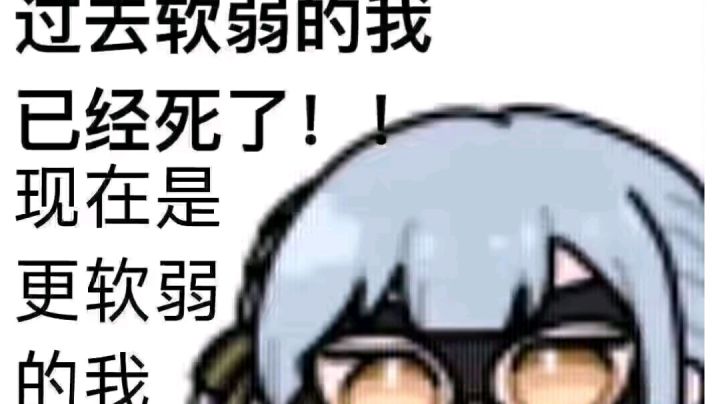 也许缓一缓再抽新池子更好？截图