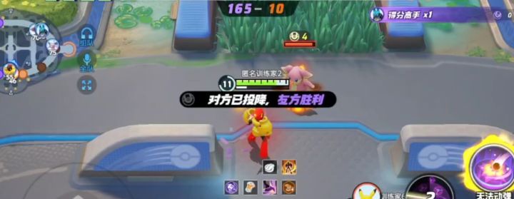 S4巅峰赛:这就是国一的太阳伊布吗!?截图