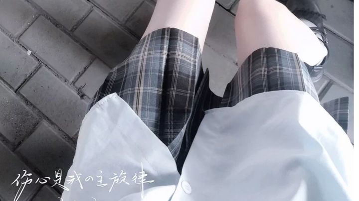 你对我好的那段日子 我真的记了好久截图