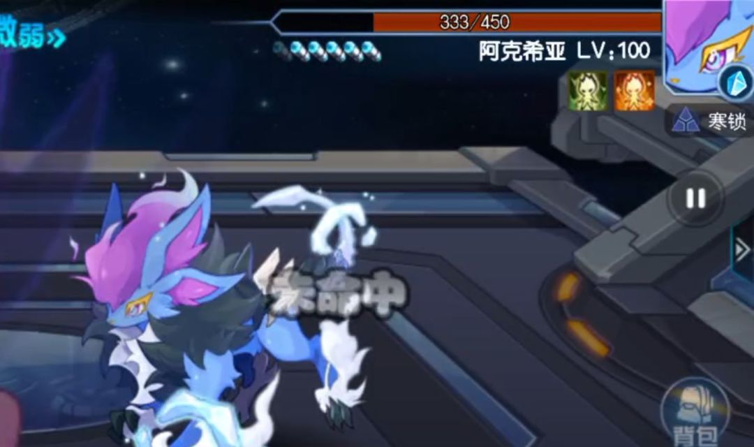 video-4130704