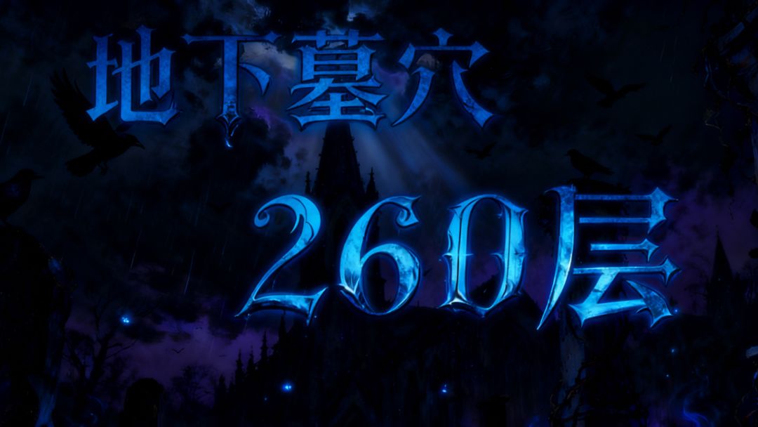 video-5265031