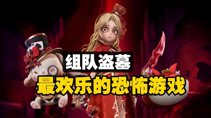 一款能把鬼逼疯的恐怖游戏❗暗夜追凶 都市异闻实录截图