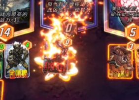 漫威终极逆转S5：那是凤凰！小子