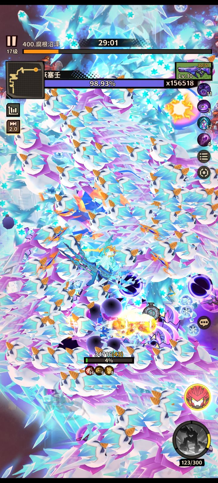 400通关 视频留念 符文降临 雪人神力截图