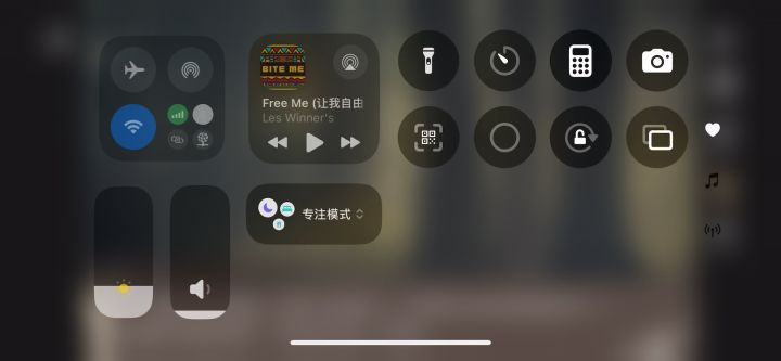 摸鱼19截图