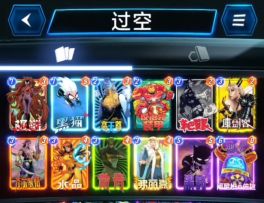 漫威终极逆转S16：想学过空戴肯啊？来找我呀！【顶级教学】