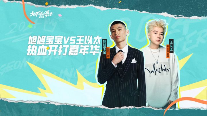 【2024DNF嘉年华】全职业PVP娱乐赛!截图