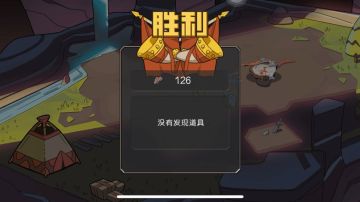 全破及配置（搬运铁公鸡大佬的）