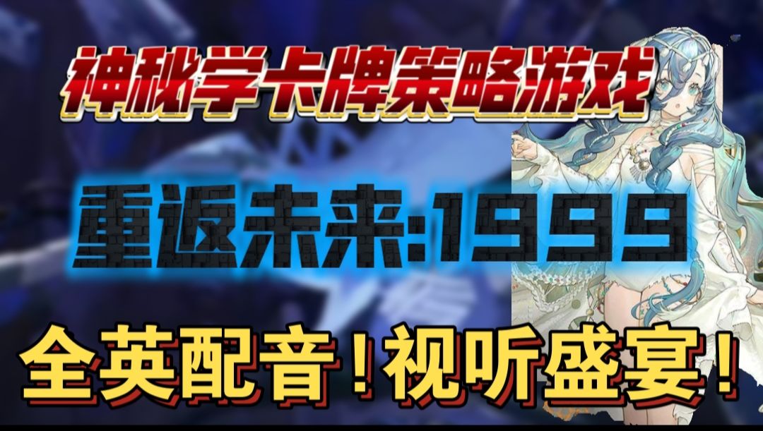video-4426970
