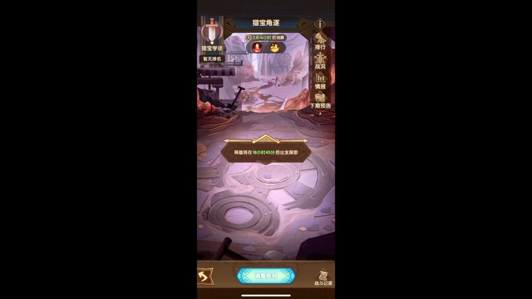 video-3679717
